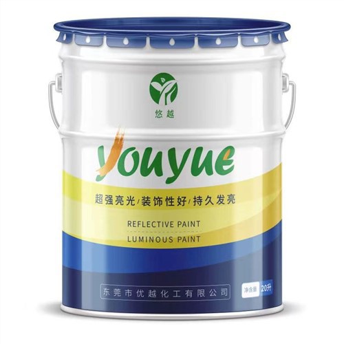 Sơn phản quang màu đen